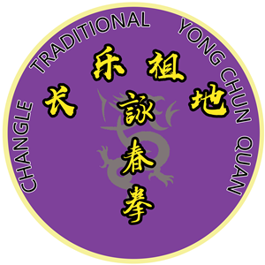 泮野传习所