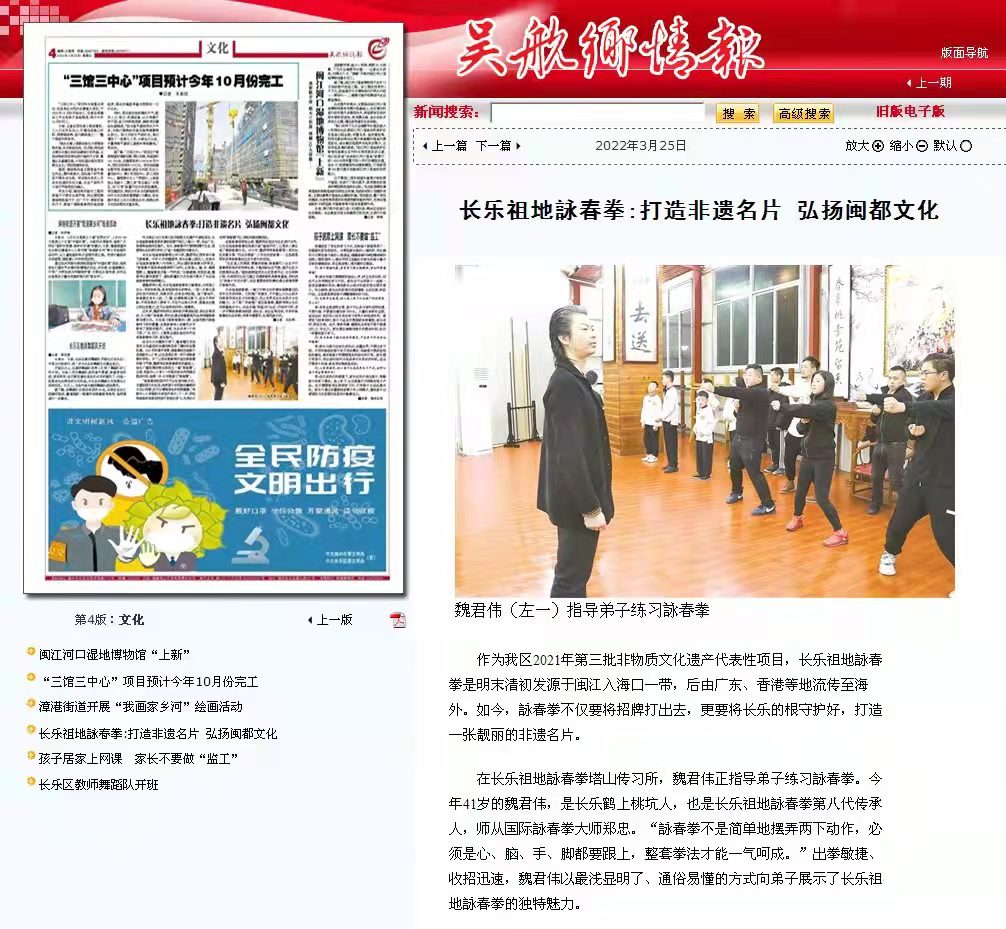 微信图片_20220402153054.jpg