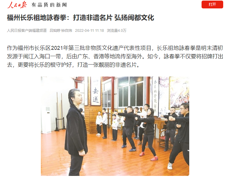 微信图片_20220425171457.png