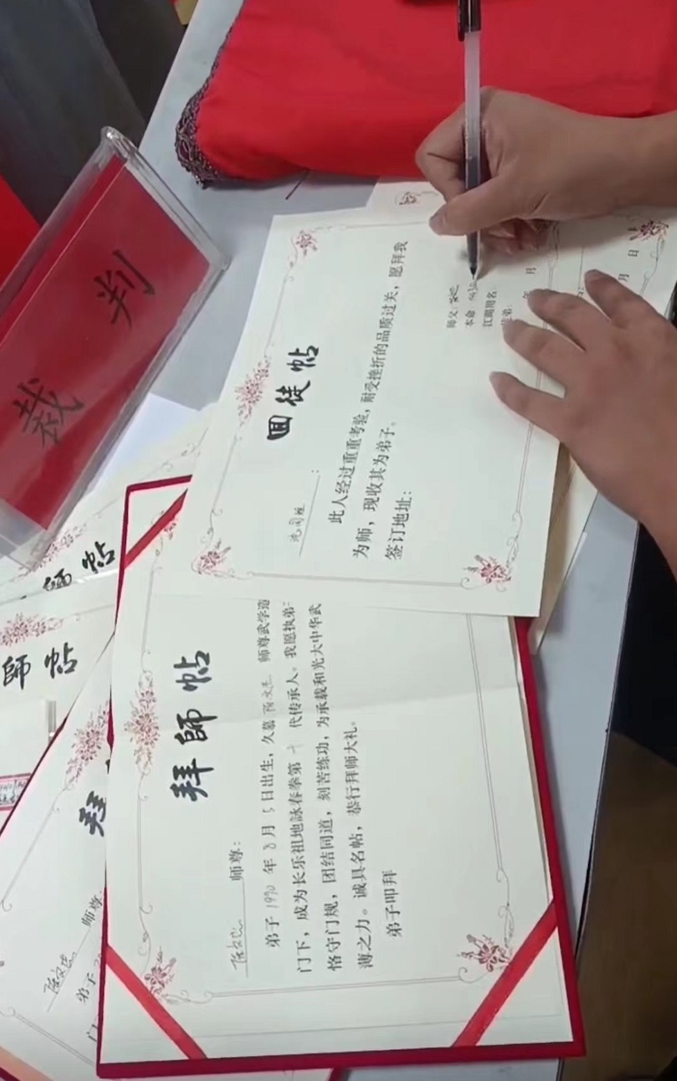 微信图片_20231006131230.jpg